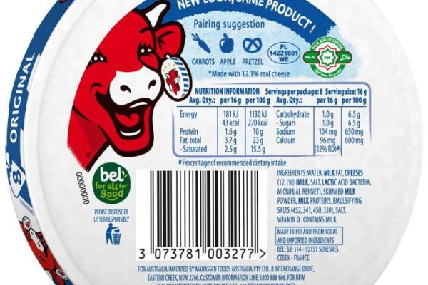 Light laughing cow cheese nutrition